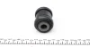 Сайлентблок важеля (переднього/знизу/спереду) Ford Focus II/Kuga 04- 829 0312 10 FAG 829-0312-10 (фото 4)