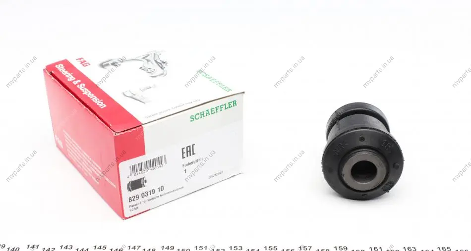 Сайлентблок важеля (переднього/знизу/спереду) Ford Connect 02- 829 0319 10 FAG 829-0319-10 (фото 1)