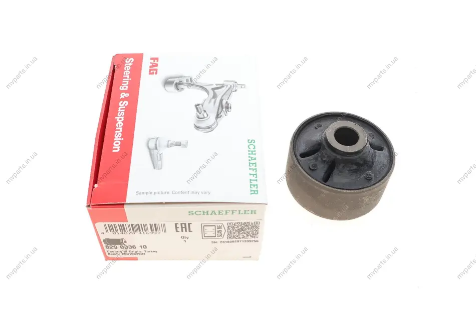 Сайлентблок важеля (переднього/знизу/ззаду) Hyundai Getz 02- 829 0336 10 FAG 829-0336-10 (фото 1)