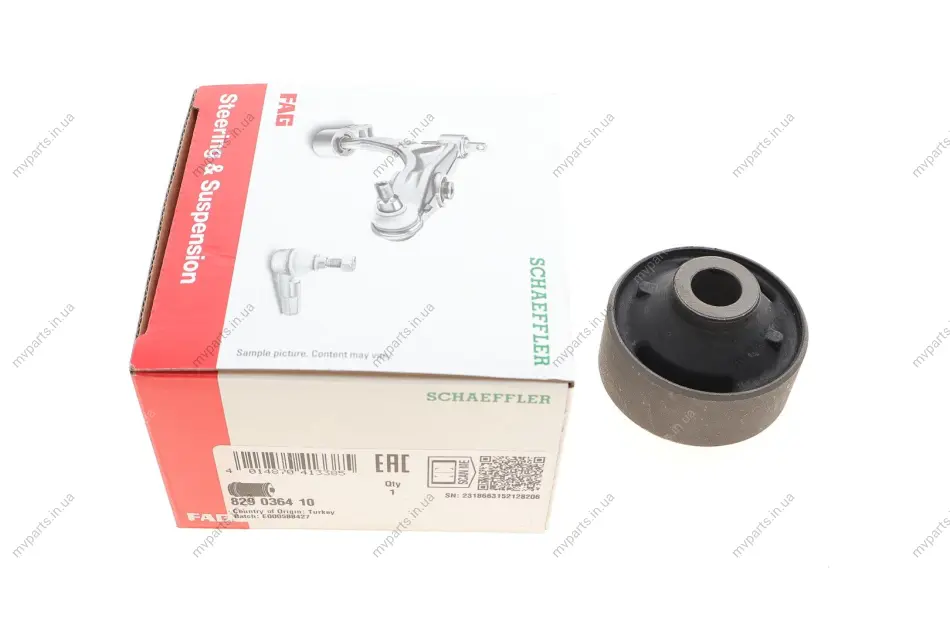 Сайлентблок важеля (переднього/ззаду) Mitsubishi Colt VI 04-12/Smart Forfour 04-06 829 0364 10 FAG 829-0364-10 (фото 1)