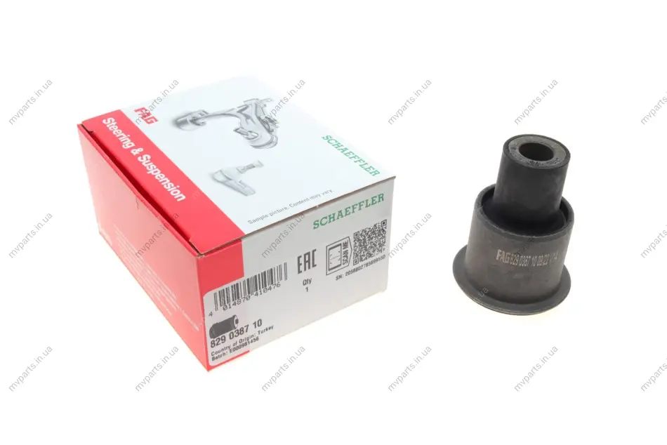 Сайлентблок важеля (переднього/знизу) Nissan Pathfinder III (R51)/Navara (D40) 05- 829 0387 10 FAG 829-0387-10 (фото 1)