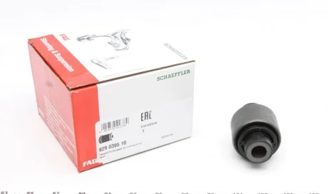 Сайлентблок важеля (заднього) VW Golf/Skoda Octavia/Superb 03- 829 0395 10 FAG 829-0395-10