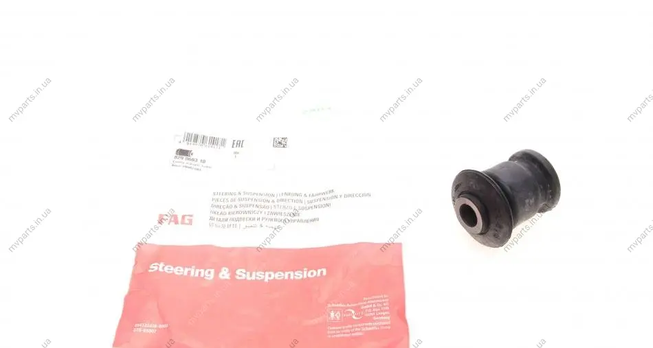 Сайлентблок важеля (переднього/спереду/знизу) Ford Transit 12- (d=16mm) 829 0603 10 FAG 829-0603-10 (фото 1)