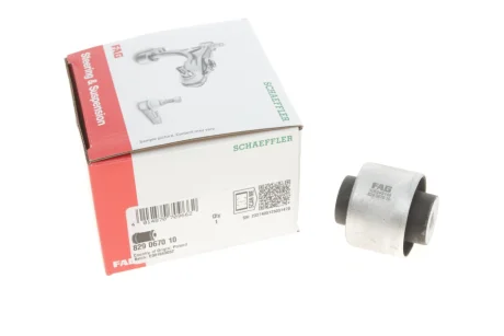 Сайлентблок важеля (переднього) Audi A4/A5 1.4-2.0 i/2.0-3.0 TDI 15- 829 0670 10 FAG 829-0670-10