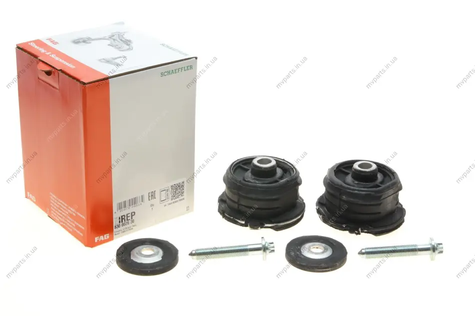 Ремкомплект балки (задньої/спереду) MB (W210/S210) 95-03 (к-кт 2 шт) 830 0026 30 FAG 830-0026-30 (фото 1)
