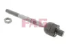 Тяга рульова BMW 7 (E65/E66/E67) 01-08 840 0078 10 FAG 840-0078-10 (фото 1)