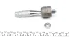 Тяга рульова Audi A4/A6/A8/VW Passat B5 96-05 840 0202 10 FAG 840-0202-10 (фото 4)