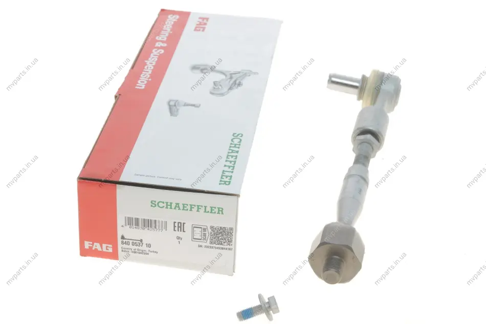 Тяга рульова (з наконечником) Audi A4/A6/VW Passat 97-05 840 0537 10 FAG 840-0537-10 (фото 1)