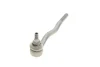 Наконечник тяги рульової BMW 3 (E30)/Z1 82-94 M10/M20/M40/S14 840 0646 10 FAG 840-0646-10 (фото 2)