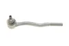 Наконечник тяги рульової BMW 3 (E30)/Z1 82-94 M10/M20/M40/S14 840 0646 10 FAG 840-0646-10 (фото 4)