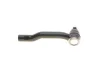 Наконечник тяги рульової (R) Suzuki Grand Vitara 98-05 840 0672 10 FAG 840-0672-10 (фото 3)