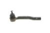 Наконечник тяги рульової (R) Suzuki Grand Vitara 98-05 840 0672 10 FAG 840-0672-10 (фото 5)