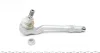 Наконечник тяги рульової BMW X5 (E53) 00- 840 0677 10 FAG 840-0677-10 (фото 5)