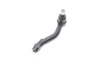 Наконечник тяги рульової (R) Hyundai Sonata IV 98- 840 0734 10 FAG 840-0734-10 (фото 4)