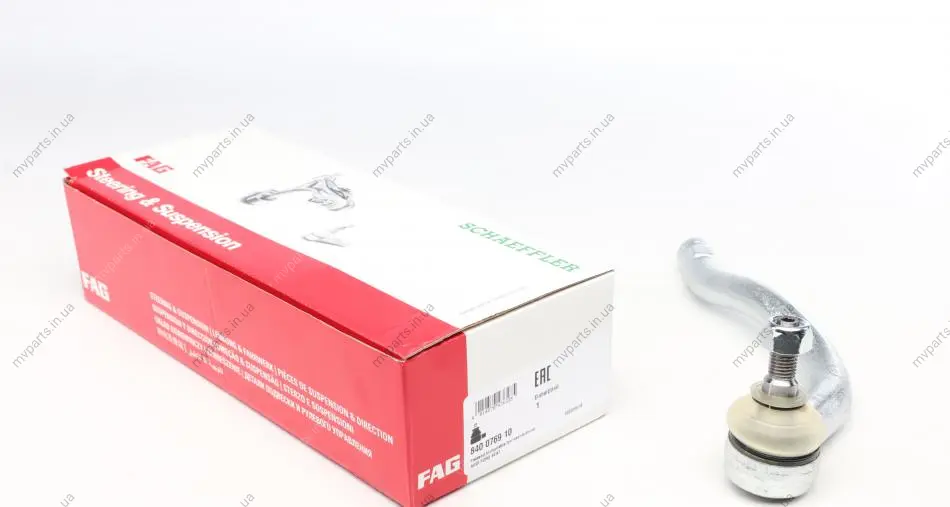 Наконечник тяги рульової (L) VW Sharan/Ford Galaxy 1.8-2.8 95-10 (L=222mm) 840 0769 10 FAG 840-0769-10 (фото 1)