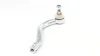 Наконечник тяги рульової (L) VW Sharan/Ford Galaxy 1.8-2.8 95-10 (L=222mm) 840 0769 10 FAG 840-0769-10 (фото 3)