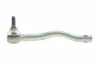 Наконечник тяги рульової (R) VW Sharan/Ford Galaxy 1.8-2.8 95-10 840 0770 10 FAG 840-0770-10 (фото 6)