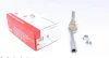 Наконечник тяги рульової (L) Opel Vectra C 1.6-3.2 02- (L=135mm) 840 0822 10 FAG 840-0822-10 (фото 1)