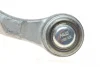 Наконечник тяги рульової (R) Renault Trafic/Opel Vivaro 01- 840 0880 10 FAG 840-0880-10 (фото 4)