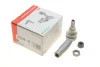 Наконечник тяги рульової (R) Audi A2/A3/Skoda Octavia/VW Bora/Golf IV 95-06 840 0894 10 FAG 840-0894-10 (фото 1)
