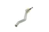 Наконечник тяги рульової (L) Renault Logan/Sandero 04- 840 1020 10 FAG 840-1020-10 (фото 7)
