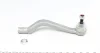 Наконечник тяги рульової (R) Renault Logan/Sandero 04- 840 1021 10 FAG 840-1021-10 (фото 4)