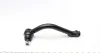 Наконечник тяги рульової (L) Hyundai Grandeur/ Sonata V 05-10 840 1034 10 FAG 840-1034-10 (фото 4)