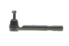 Наконечник тяги рульової (R) Toyota Camry 01-06 840 1036 10 FAG 840-1036-10 (фото 1)