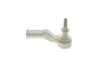 Наконечник тяги рульової (R) Ford Focus II/Volvo C30 1.4-2.5 03-12 (з гідравл. підсилювачем керма) 840 1038 10 FAG 840-1038-10 (фото 5)