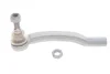Наконечник тяги рульової (R) Fiat Ducato 06- 840 1050 10 FAG 840-1050-10 (фото 1)