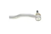 Наконечник тяги рульової (R) Nissan Pathfinder III 05-/Lexus IS 07-13 840 1132 10 FAG 840-1132-10 (фото 2)