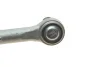 Наконечник тяги рульової (R) Nissan Juke/Leaf 10- 840 1144 10 FAG 840-1144-10 (фото 2)