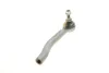 Наконечник тяги рульової (R) Nissan Juke/Leaf 10- 840 1144 10 FAG 840-1144-10 (фото 4)