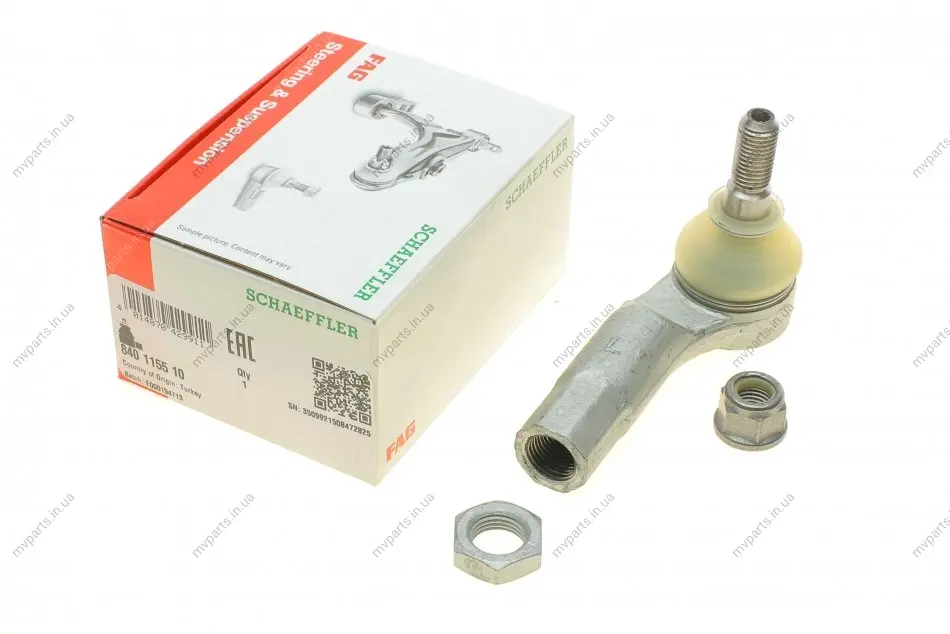 Наконечник тяги рульової (L) VW Caddy III/IV 03/04- 840 1155 10 FAG 840-1155-10 (фото 1)