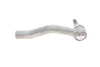 Наконечник тяги рульової (L) Toyota Yaris 05- 840 1245 10 FAG 840-1245-10 (фото 3)