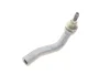 Наконечник тяги рульової (L) Toyota Yaris 05- 840 1245 10 FAG 840-1245-10 (фото 4)