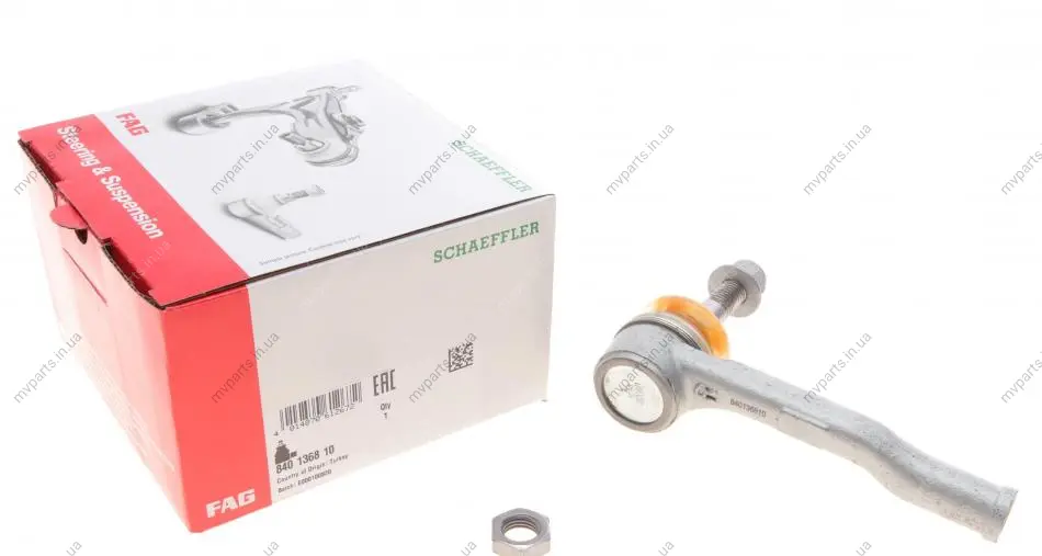Наконечник тяги рульової (R) Opel Astra K 15- 840 1368 10 FAG 840-1368-10 (фото 1)