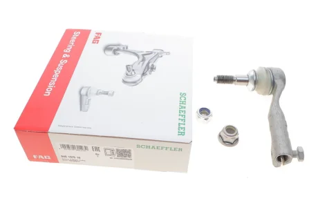 Наконечник тяги рульової (R) BMW 3 (F30/F80) 12-18 B48/B58/N26/N47/N55/N57 840 1375 10 FAG 840-1375-10