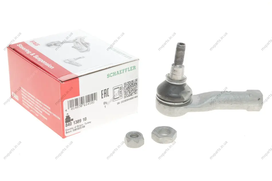 Наконечник тяги рульової (R) Volvo S40/V40 95-04 840 1389 10 FAG 840-1389-10 (фото 1)