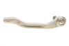 Наконечник тяги рульової (R) Renault Espace V/Megane IV/Talisman 15-/Scenic IV/Grand Scenic IV 16- 840 1432 10 FAG 840-1432-10 (фото 4)