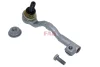 Наконечник тяги рульової (L) BMW X5 (F15/F85)/X6 (F16/F86) 13- 840 1537 10 FAG 840-1537-10 (фото 1)