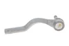 Наконечник тяги рульової (R) MB E-class (W212) 09- (L=206mm) 840 1572 10 FAG 840-1572-10 (фото 4)