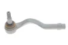 Наконечник тяги рульової (R) MB E-class (W212) 09- (L=206mm) 840 1572 10 FAG 840-1572-10 (фото 5)