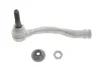 Наконечник тяги рульової (R) Audi TT 14- 840 1612 10 FAG 840-1612-10 (фото 1)