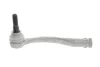 Наконечник тяги рульової (R) Audi TT 14- 840 1612 10 FAG 840-1612-10 (фото 4)