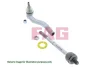 Тяга рульова (з наконечником) BMW 3 (G20/G80/G28)/4 (G22/G82) 18- (L) 840 1616 10 FAG 840-1616-10 (фото 1)