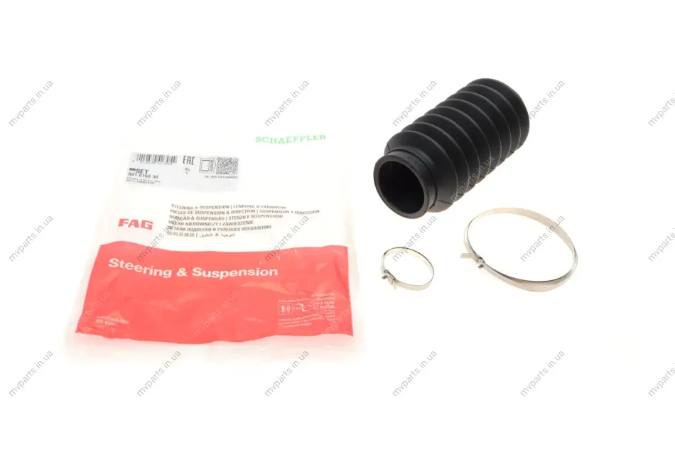 Пильник рейки рульової Honda Accord 93-03 841 0160 30 FAG 841-0160-30 (фото 1)