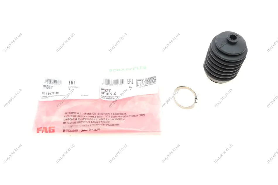 Пильник рейки рульової Daihatsu Cuore/Hijet -98 841 0177 30 FAG 841-0177-30 (фото 1)