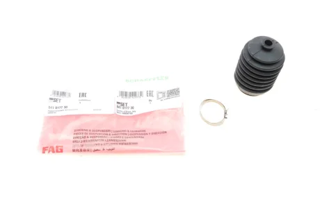 Пильник рейки рульової Daihatsu Cuore/Hijet -98 841 0177 30 FAG 841-0177-30