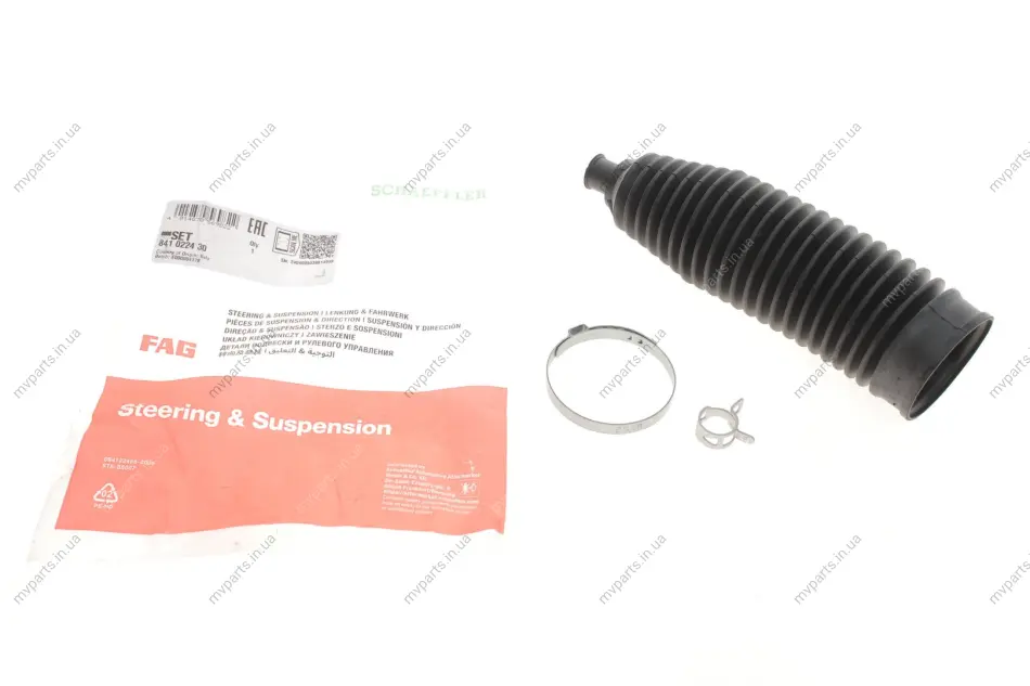 Пильник рейки рульової Ford Focus/Kuga I/Volvo C30/S40 II/V50/C70 II 1.4-2.4D 03- (з електр. посил.) 841 0224 30 FAG 841-0224-30 (фото 1)